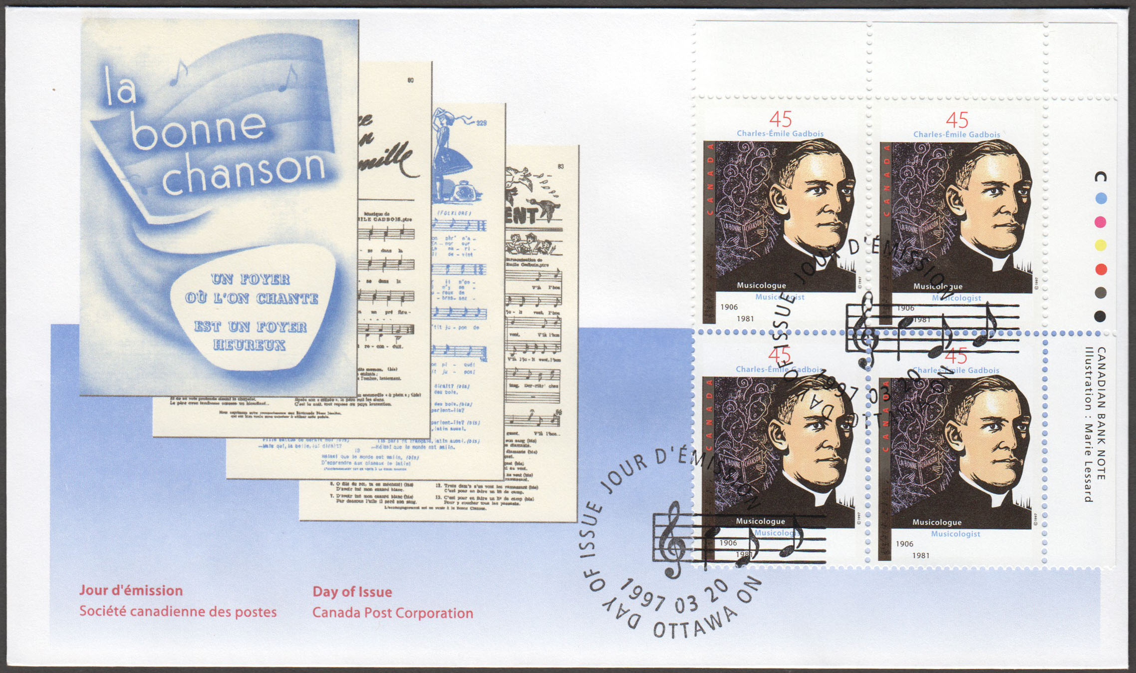 Canada Scott 1637 PB UR FDC - Click Image to Close